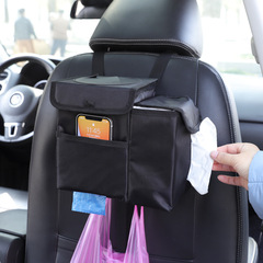 New Car Multi-functional Trash Can, Car Suspension Foldable Waterproof Storage Basket, Vehicle Storage Bag