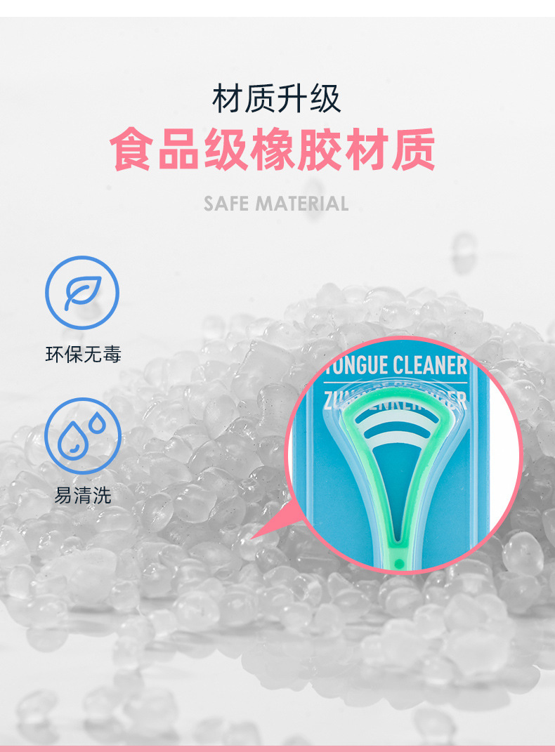 一键复制_20201009161537