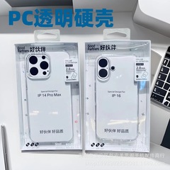 大穴PC透明ケース、Apple 16 Pro Max、17、P80 Pro対応、スマホケース、ハードケース、保護ケース