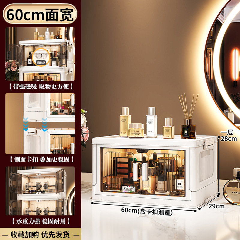 폭 60 1층
