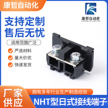 NHT����ʽ�Ӿ����� ��܉ʽ�Ӿ����Ӻ�ɫ�ř�܉��ʽ�Ӿ��������l