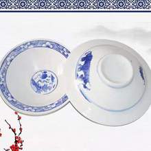 陶瓷陕西凉皮碗浅碗浅口碗大海碗介碗酿皮米皮碗面皮碗凉皮盘子碟