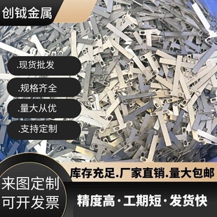 304���P䓉|Ƭ ����0.1ƽ�|Ȧ U T���_���{�� ���� �Ӻ� �Ӵ����