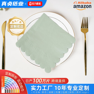 Ⱦɫ��ľ�{�ͽ����������λ�߅�����uβ������Ɍ����S�F؛ֱ��