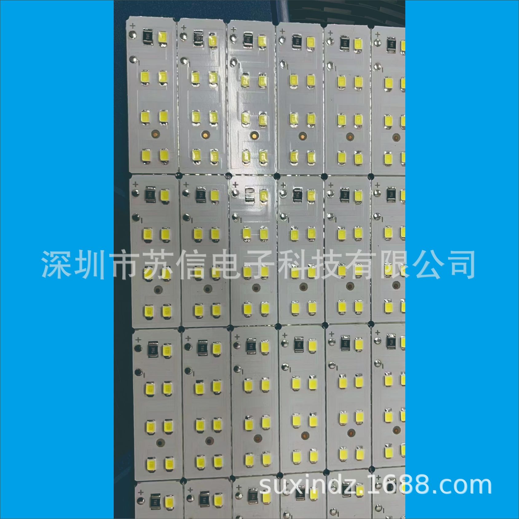 补光灯板  858  1816  小夜灯  氛围灯