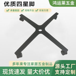 �羳�������b�������_�X�Ͻ�Ӻ������_�k���ε���X���ϰ���