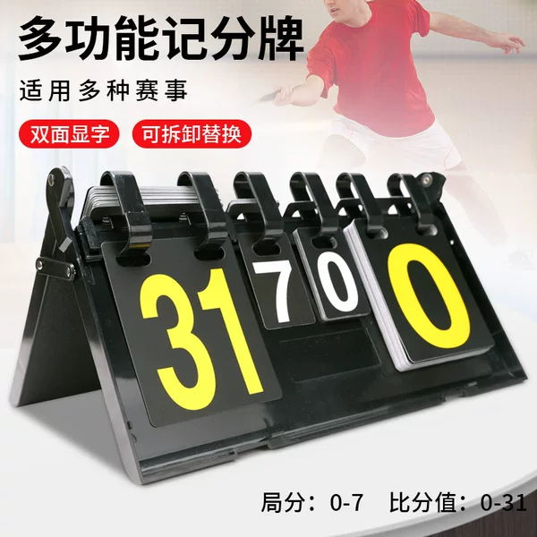 Billiards Scoreboard, Table Tennis, Badminton Competition Scoreboard, Volleyball Score Display, Page-Turning Basketball Scoreboard