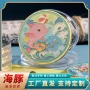 纪念金属海豚动物纪念章