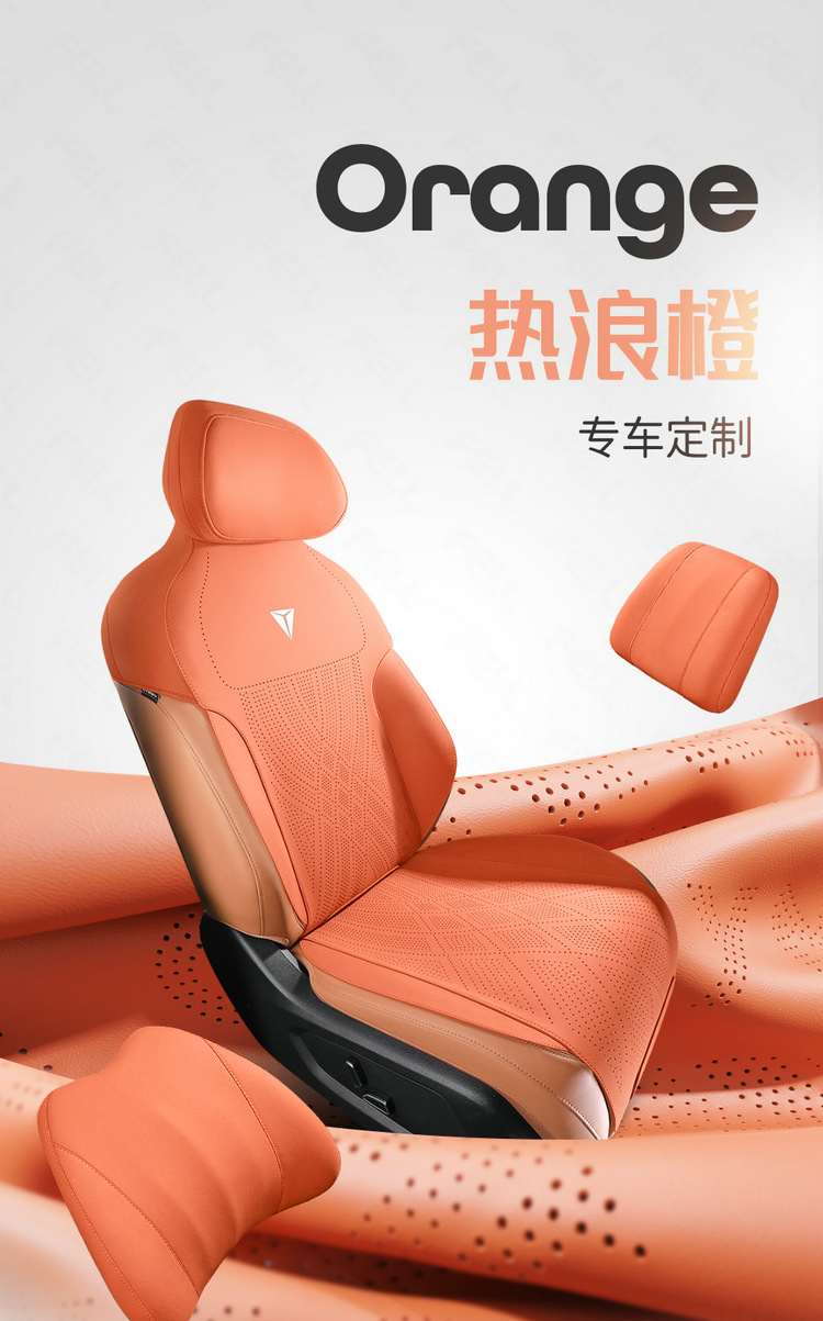 Changan dark blue S07 Special Car Cushion Four Seasons Universal Semi-enclosed Suede Saddle Cushion Perforated Seat Cover Cushion