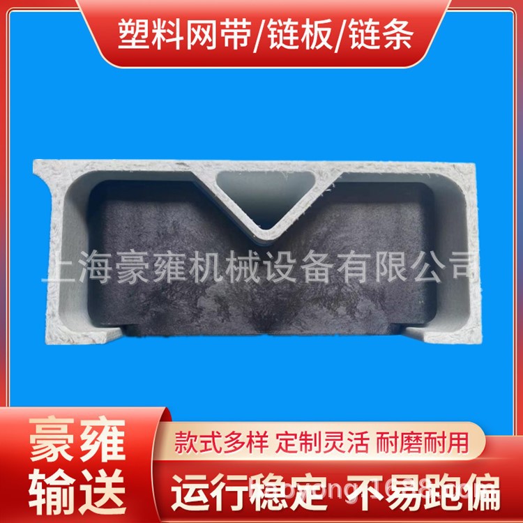 M型刮泥机刮板配件刮板机械链条刮泥板非金属链条刮泥机配件