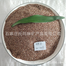 �L�ڹ�����ʯ ��ʯ�� �@ˇ��ʯ ��Û��ʯ