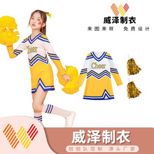 新款女童拉拉队运动啦啦操团体操演出服竞技体育比赛健美操服装