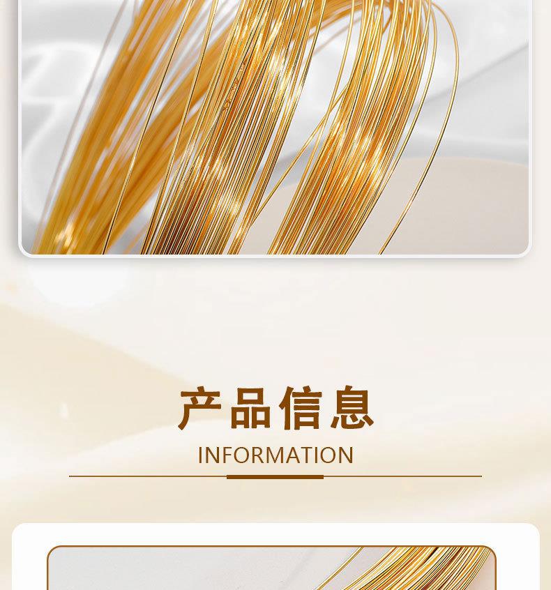 详情页_02