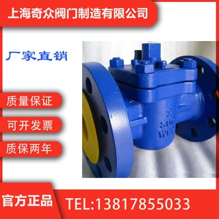 美标三通旋塞阀