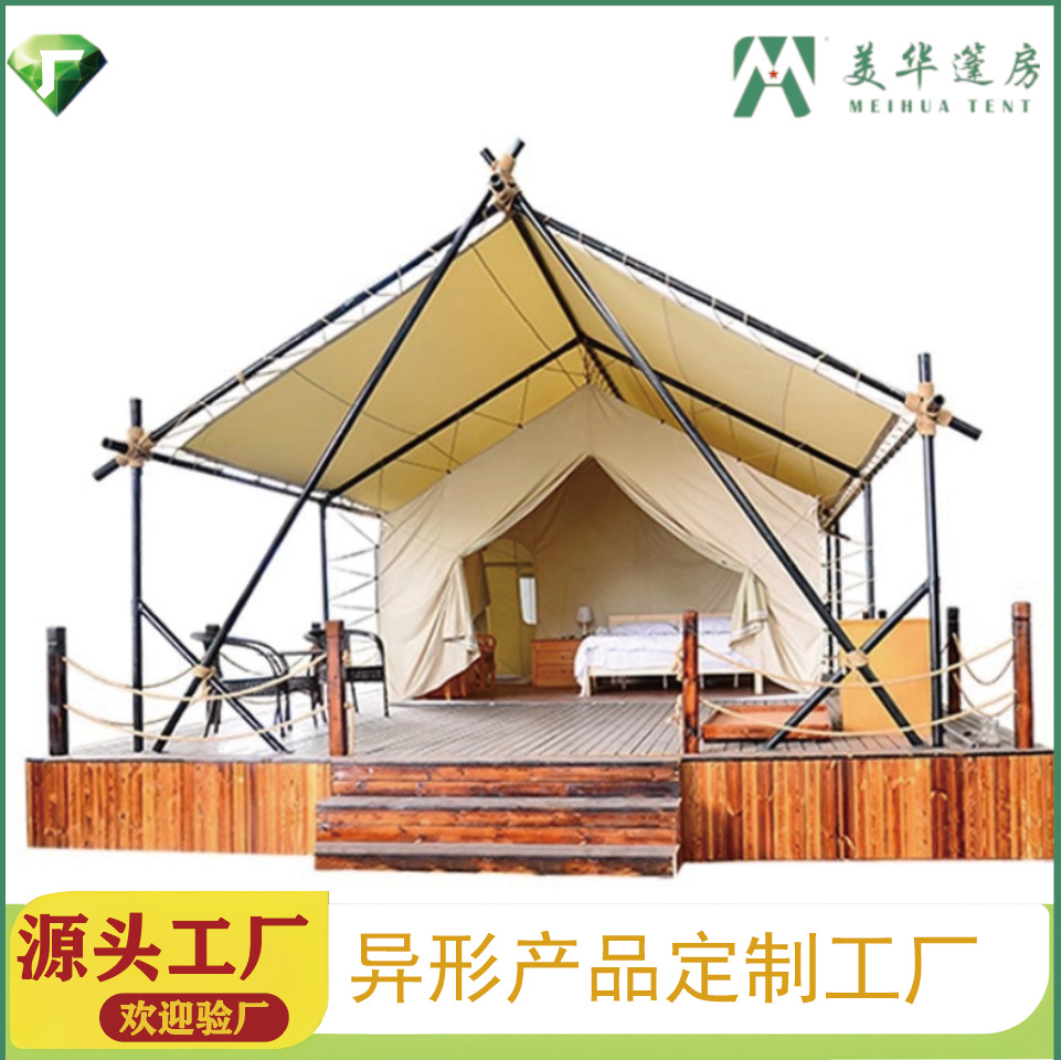 Hotel Wild Luxury Tent Camping Scenic Spot Residency Town Resort Parque Padres-hijos Ocio Forest Village Investigación