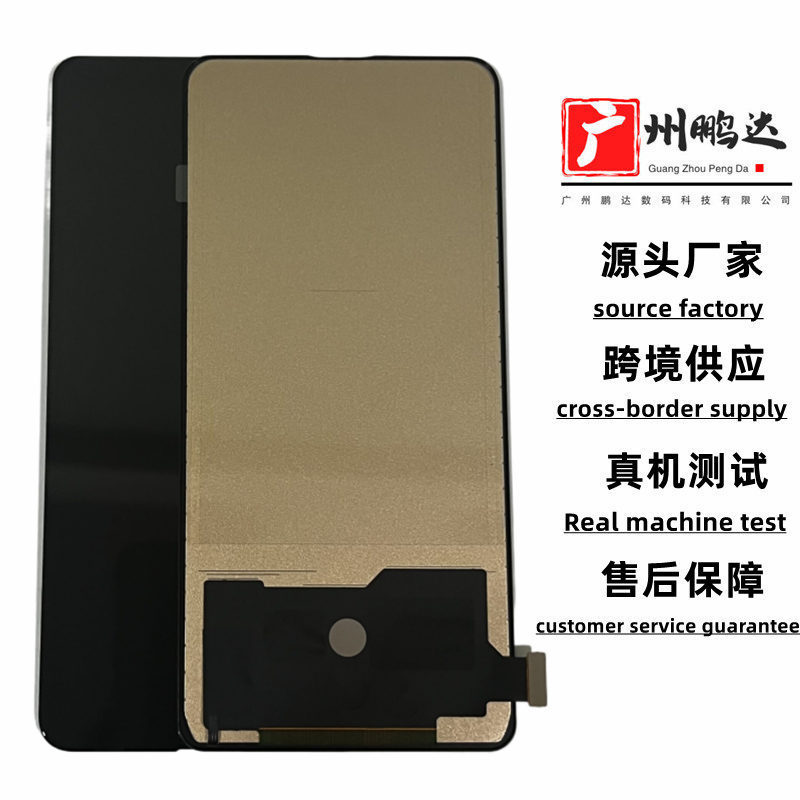 Suitable for Redmi Mi9T Redmi K20 Mobile Phone K20Pro Assembly Mi9Tpro Touch Lcd Internal and External Display Screen
