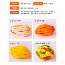 �׃��@�����^����ë�������^�������Ͷ�Ž���diy�ֹ����ȭh��