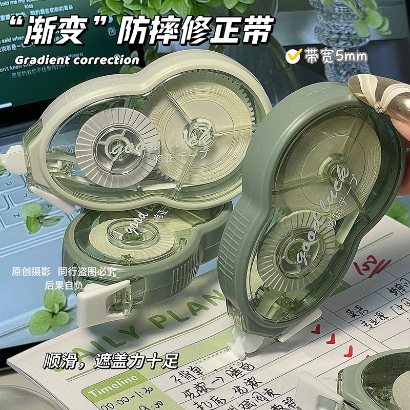 Nuevo conjunto de corrección de cinturón de gradiente en alta capacidad corrección de cinturón de alta capacidad para estudiantes suaves y silenciosas corrección de cinturón