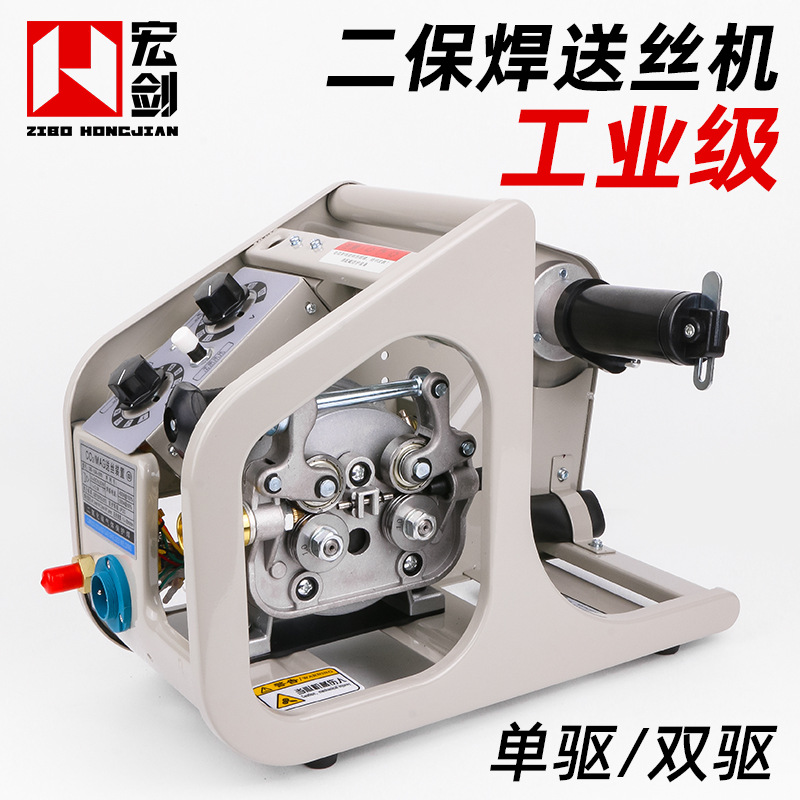 气保焊送丝机总成NBC350A二保焊机KR500气保焊机配件单驱双驱阻尼
