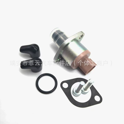 Oil pump, nozzle Parts Suitable for Scv