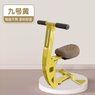 Electric car child seat Kids Seat Special Front Foldableable - no-9-yellow-foldable-comes-with-anti-collision-pad