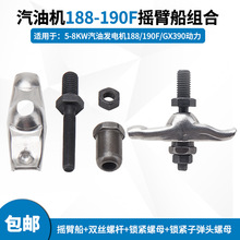 ͙C5/8KWl늙C188/190ˮиC򻯙CTݽzuۿ