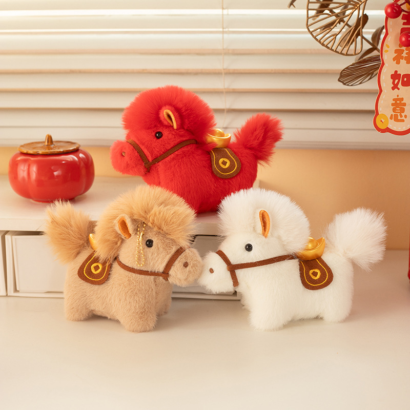 Yuanbao Pony Pendant Festive Red Gift Year of the Horse Mascot Plush Doll Ornament Doll Keychain