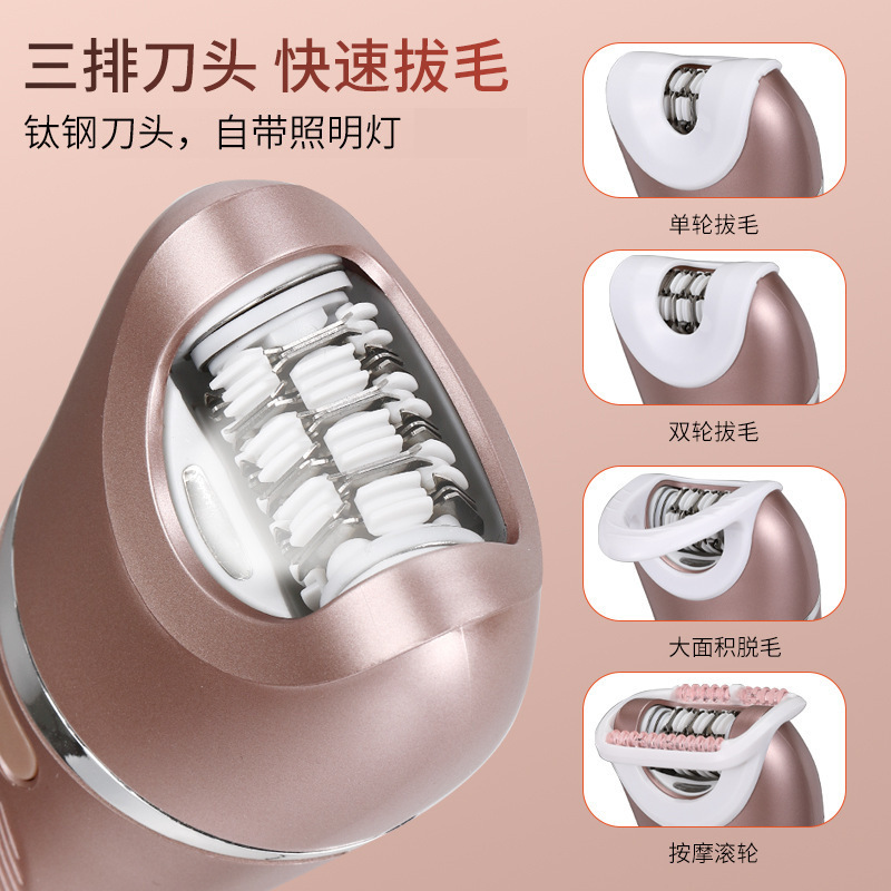 Afeitadora eléctrica multifunción de las mujeres hogar removedor de cabello de reemplazo de tres cabezas lavado de cuerpo completo raspador de cabello de todo el cuerpo image 5