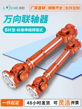 fSfBfSSʮSmfSBӗU