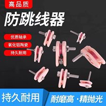 �������� �մɌ���݆ �@���C��� �����C��ᘾ����е�NT001234567