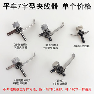 ��Xƽ܇7���͊A����늄ӿp�x�C����ܿ�A4�����{���ɾoС�^����