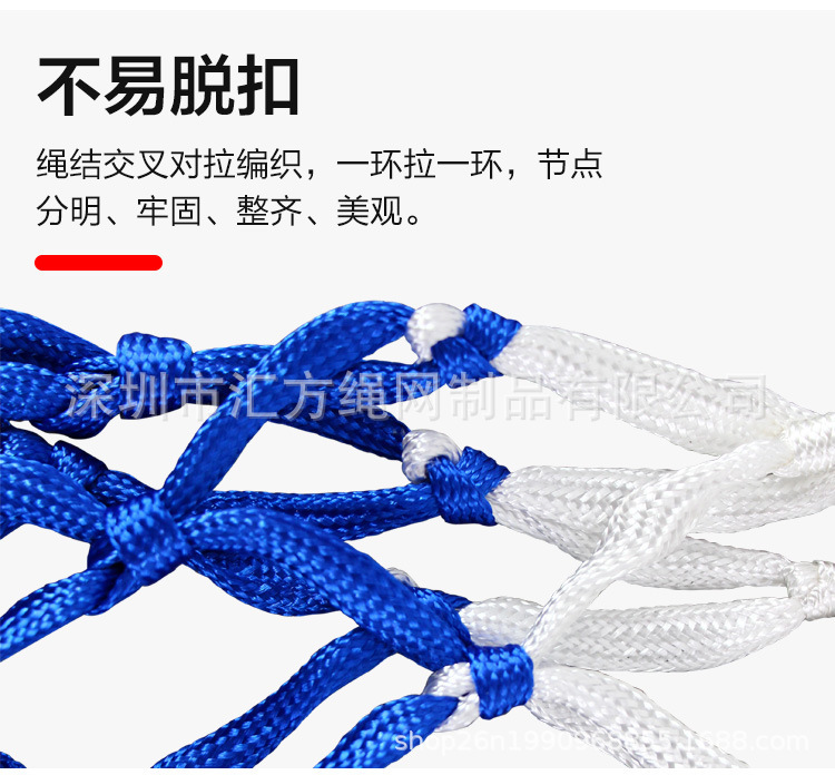 优点3