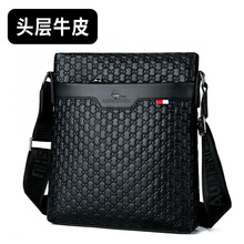 ��Ƥ�а��μ�б������y����С�����̄����e��ʿ�������������l