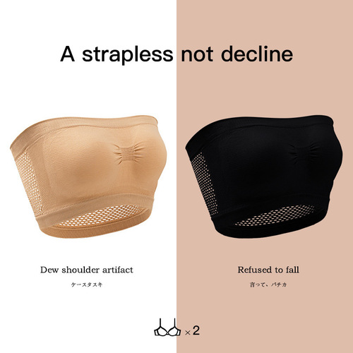 Cross-border bra, one-line bandeau, thin invisible bra, double layer, plus size, strapless, European and American, chest-wrapped to prevent exposure
