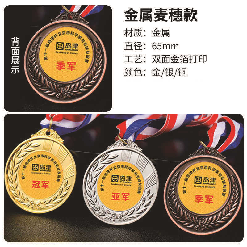 [특가 핫스타일 02] 라운드 버클 스타일