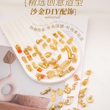 ɳ���������ɫ�18k������ִ�diy�����机��JС���ﴮ�����