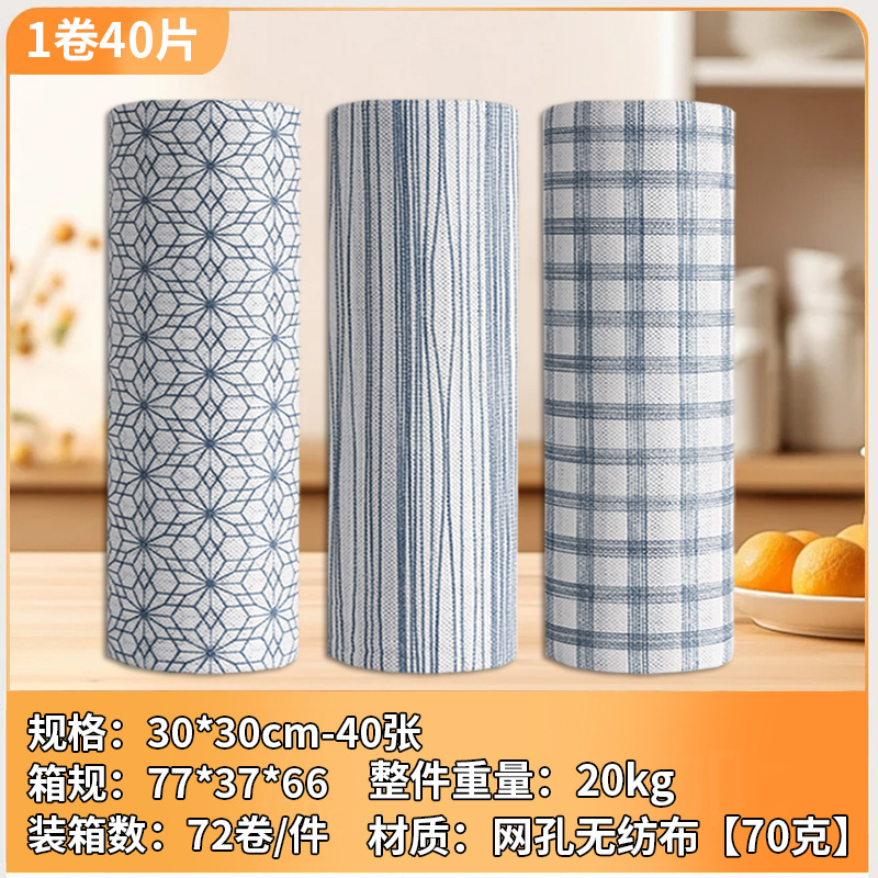 일본 특대형 두께