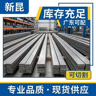 �V�|����\��䓹��Iʩ�����ı��F40x4���B�������l�S�ҹ���
