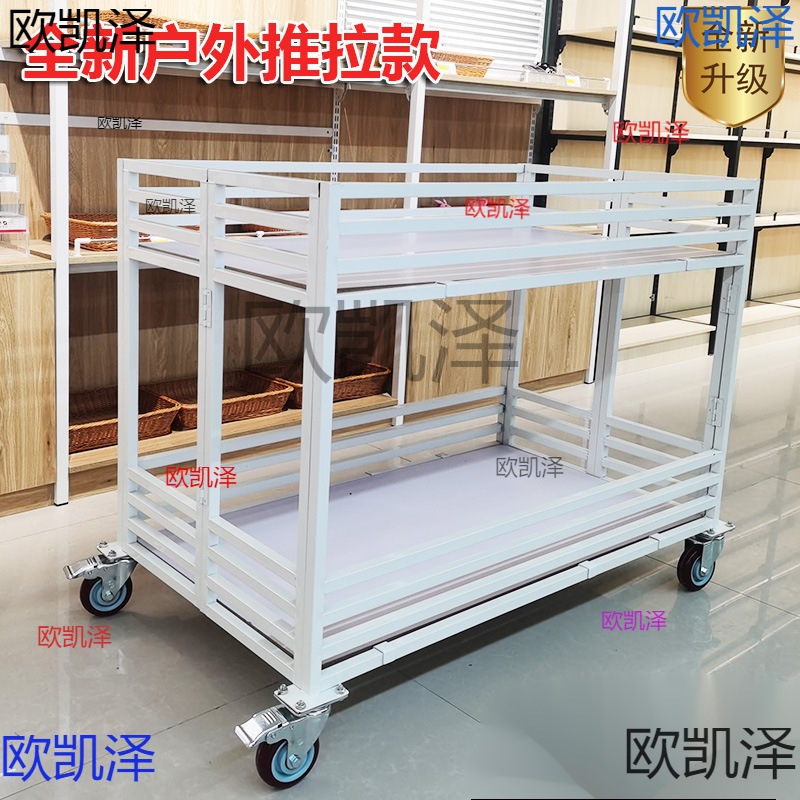 服装台地推摆摊小推车可折叠超市花车地摊货架车户外移动商超货架