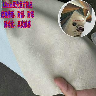1.2mm�� �pɫ�͹ņ�����ƤPVC��ĥ�Ҿ�Ƥ��   ɳ�l���� ����Ƥ��
