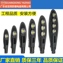 led،·^⹫@·С^ͥԺr۟100W