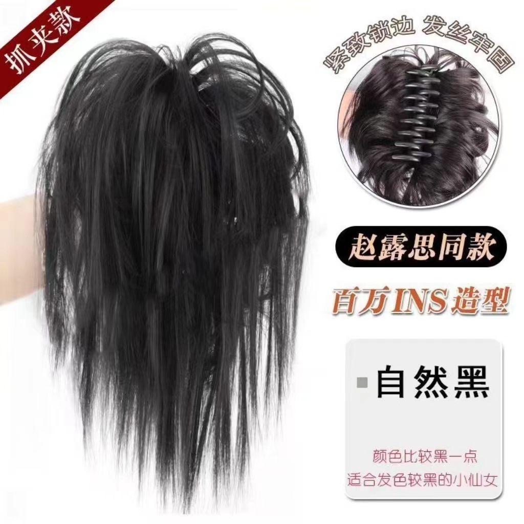 Chica caliente, cabeza de gallina, pelucca de caballo, un clip formado, una sensación de atmósfera fluida, un clip de pelucca duradero, cola de caballo