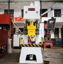 CANZ牌JH21-110吨高精密气动压力机 厂家 支持订购