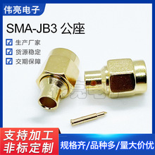 �S�ҹ������~SMA-JB3���l�B���� �Ӱ�����|SMA���^�쾀��