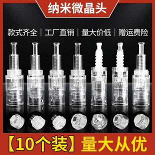 �{��΢���^���l늄�΢���^����x�����݈A��Ƭ12�36MTS���߹P