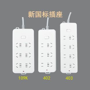 ��ţ�������Ų往���厧��4/6/8/10��λ���ö���D�Q��3/5/10��