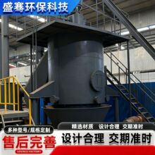 源头厂家工业煤气发生炉 生物质汽化炉 单段式煤气发生炉煤制气