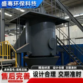 工业炉;燃烧器;燃烧器配件