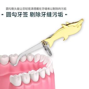 �S����yʽ������������ǻ�o���ۯBС������f�����_ƿ���ȶ๦��