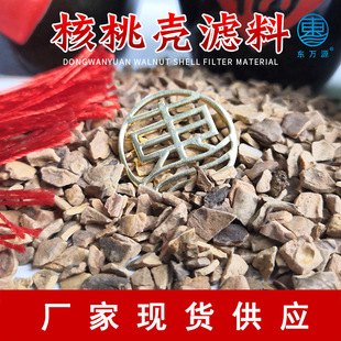 �F؛�������Қ� ��ĥ����������Қ�ĥ�� ��ˮ�^�V��©���Қ��V��